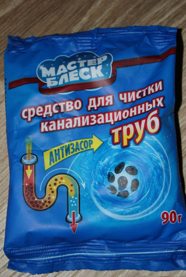 Ср-во Мастер блеск 90г. для чистки канализационных труб
