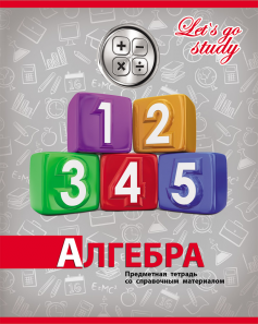 Тетрадь 36л. предм. КЛ. TМ"Profit" Серебро Алгебра
