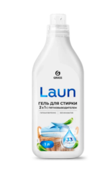 Стир.гель Grass 1л. Laun 2в1 с пятновыводителем (8)