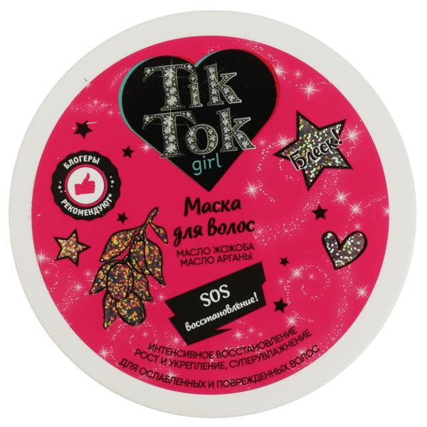 Маска д/волос TIK TOK GIRL 250мл. sos восстановление