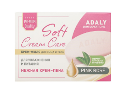 Мыло Adaly 100г. Pink Rose (144)