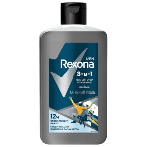 Гель для душа Rexona 490мл. муж. 3в1 Активный Уголь (6)