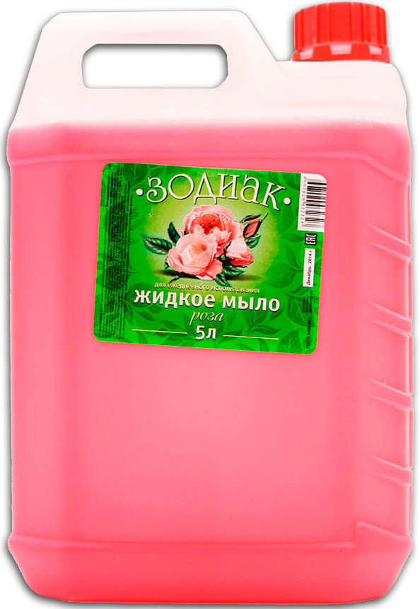 Мыло жидк. 5л. Зодиак Роза 323