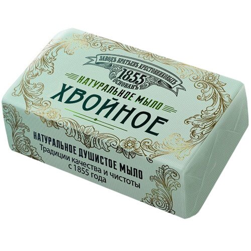 Мыло ЗБК 190г. Хвойное (18)