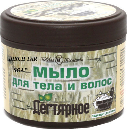 Мыло жидк. Невская косм. 300мл. густое Дегтярное д/тела и волос (16)