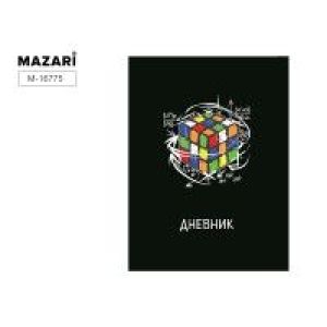 Дневник Mazari 40л. 7бц Кубик (30)