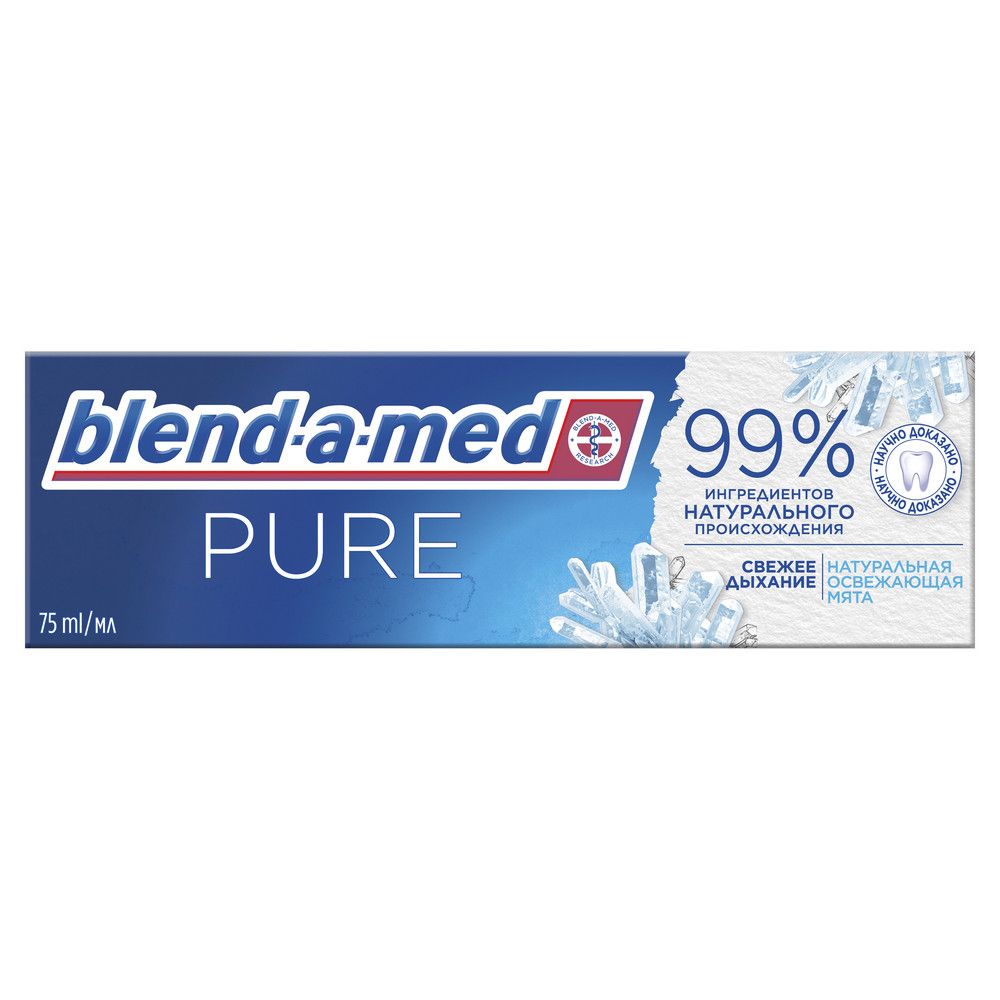 Зубн.паста Blend-a-med 75мл. Pure свежее дыхание