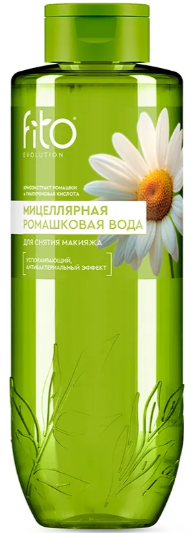 Мицеллярная вода Fito Evolution 500мл. Ромашка (7)