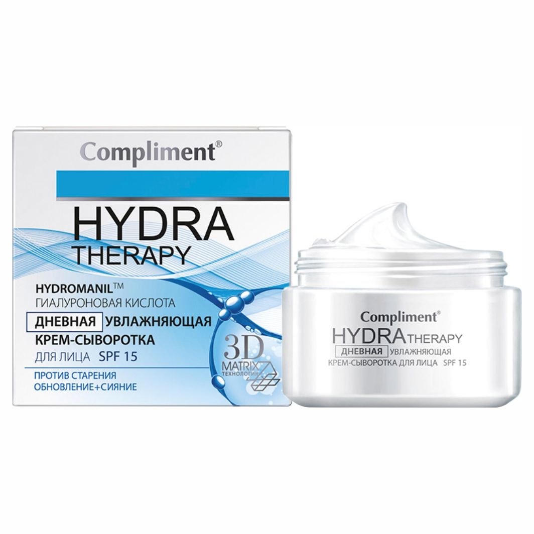 Сыворотка Compliment 50мл. д/лица HYDRA THERAPY