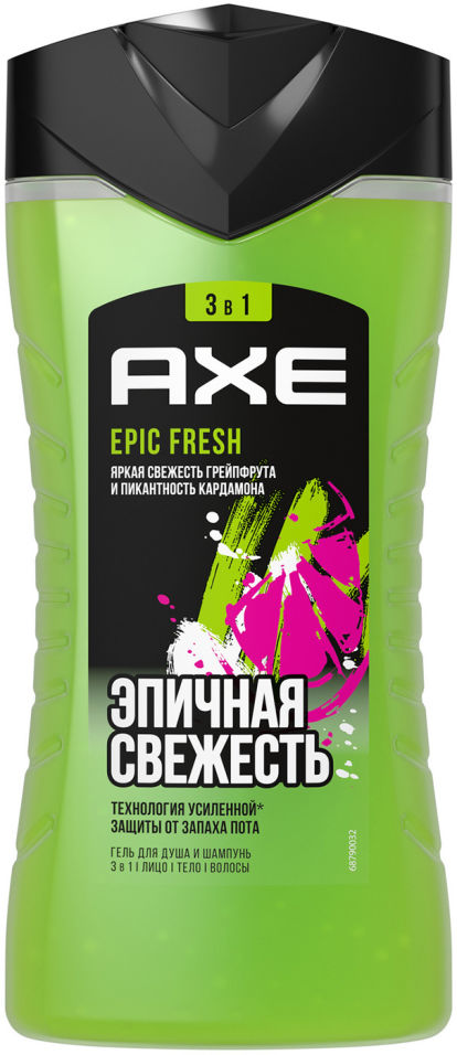 Гель для душа AXE 250мл. шампунь Epic fresh (12)