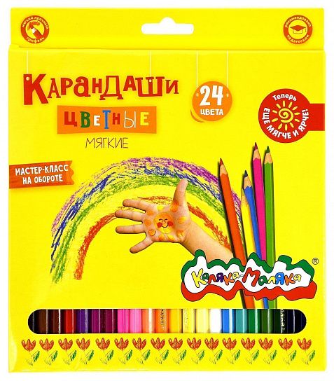 Набор цв. карандашей 24цв. Каляка-Маляка шестигран.