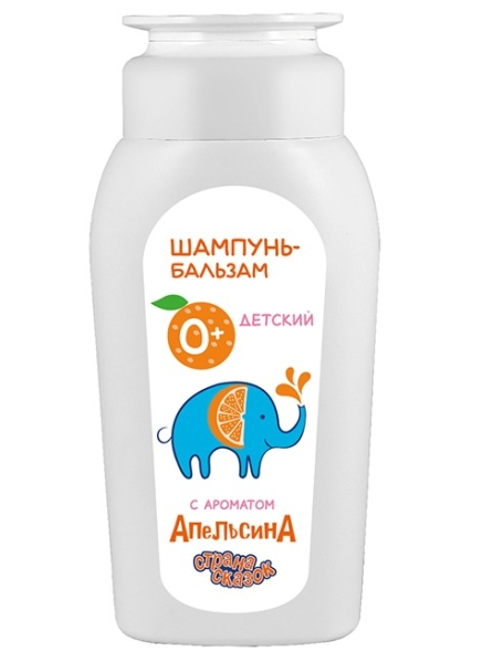 Шампунь Страна сказок 300мл. Бальзам С ароматом Апельсина (9)