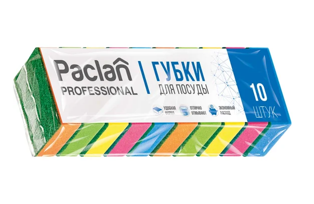 Губки д/посуды 10шт. Paclan Professional (50)