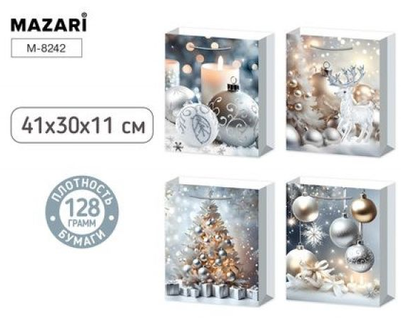 Сумочка 30*41*11см Mazari НГ Серебро (уп.12)