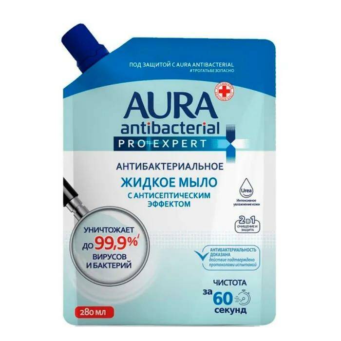 Мыло жидк. AURA 280мл. Pro expert Антибак. дой-пак