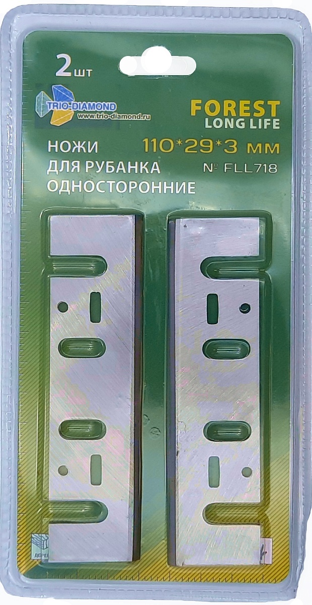 Лезвия для электрорубанка TRIO-DIAMOND одностор. 110*29*3мм 2шт