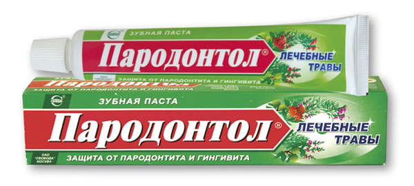 Зубн.паста Пародонтол 63г. с лечеб.травы (32)