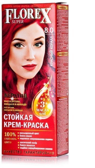Краска д/волос FLOREX-SUPER 8.0 Красный коралл (30)