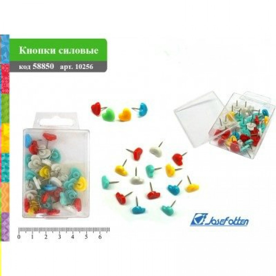 Кнопки силовые (35шт) JO