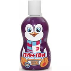 Шампунь ПИНГВИ 300мл.