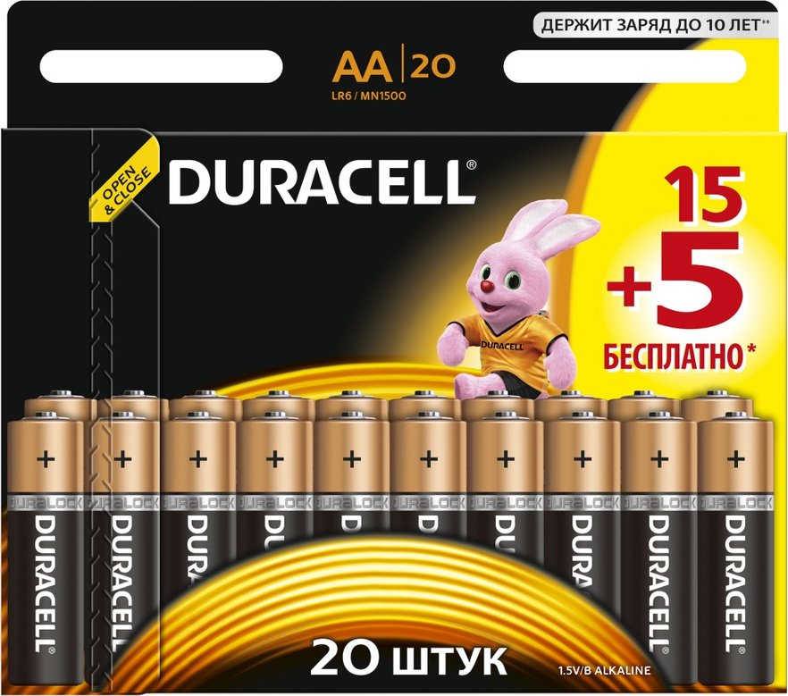 Батарейки "Duracell" (уп.20) пальч.