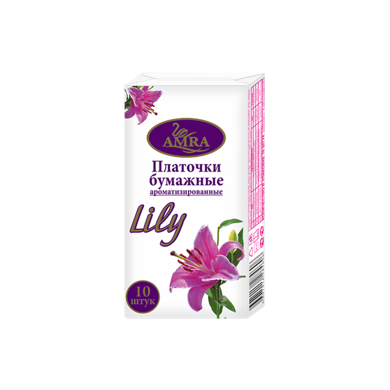 Платочки AMRA 10*10шт. двухслойные аромат лилии