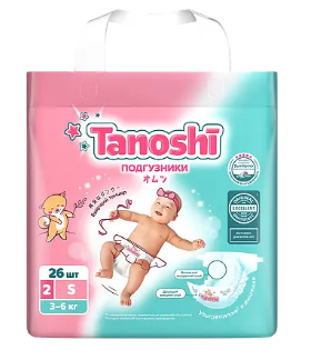 Подгузн. Tanoshi --2-- 3-6кг. 26шт.