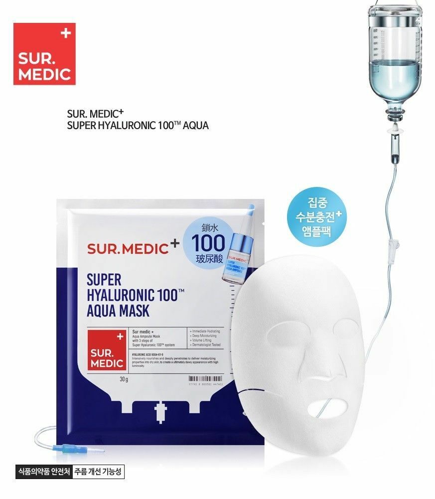 Маска д/лица Sur.Medic Super Hyaluronic 100 aqua mask Ультра+увлажняющая