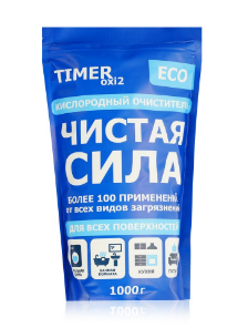 Ср-во Timer 1кг. Пятновыводитель 100в1 Перкарбонат (12)