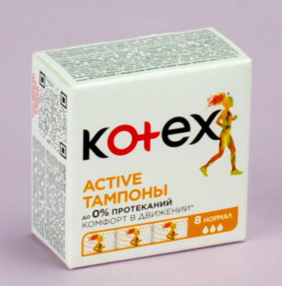 Прокладки Kotex тампоны 8шт. Нормал Актив (24)