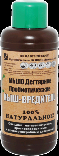Ср-во от болезней растений Кыш-Вредитель 500мл. Муравей