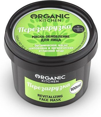 Маска д/лица Organic kitchen 100мл, Перезагрузка