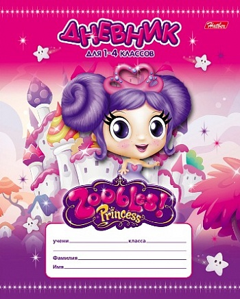 Дневник Хатбер для мл.кл. Princess