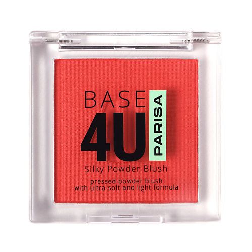 Румяна Base 4U