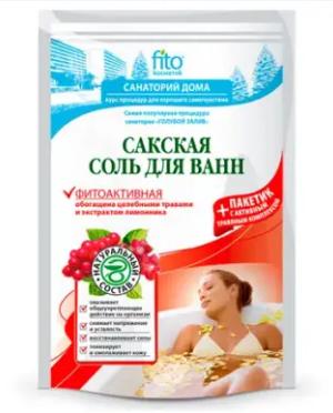 Соль для ванн fito 500г. Сакская Фитоактивная (10)