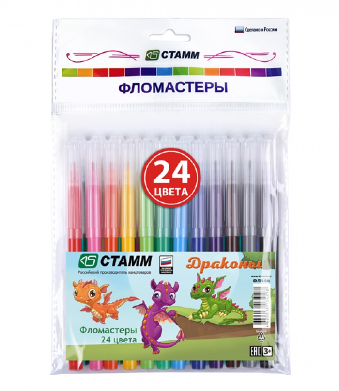 Фломастеры 24цв. Стамм Драконы