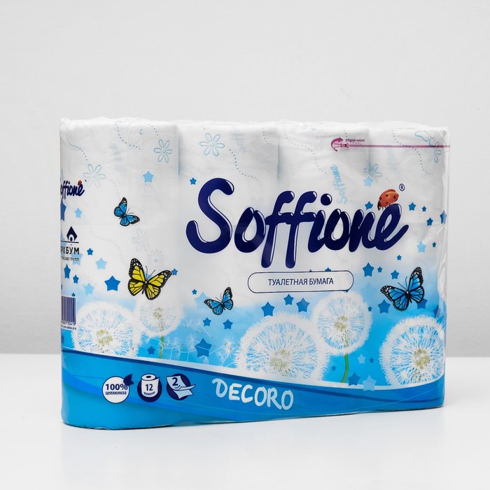 Туалетная бумага Soffione 2сл. 12рул. Decoro Blue Голубая