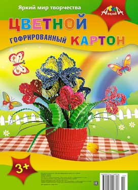 Набор цв. гофрокартона 5л.5цв. А4 Апплика ПЭТ (200)
