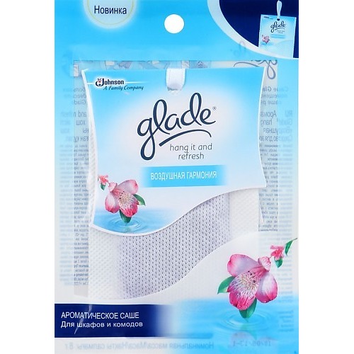 Освежитель воздуха Glade 8г. Саше Hang it and Refresh Воздушная гармония