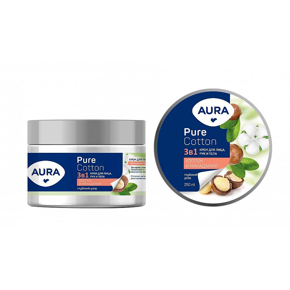 Крем AURA 250мл. д/рук, лица и тела 3в1 Pure cotton