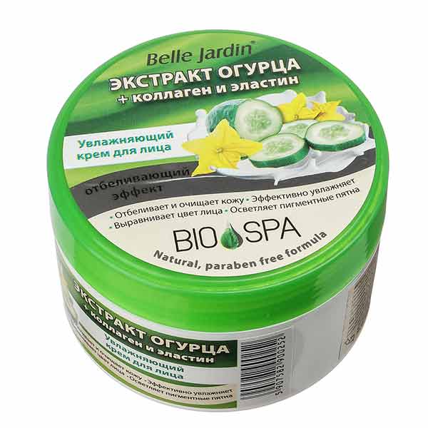 Крем Belle Jardin 200мл. д/лица экст.Огурца+Коллаг.и Эласт.,Отбелив.