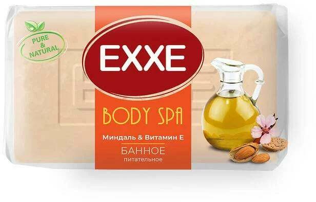 Мыло EXXE 160г. Миндаль и Витамин Е