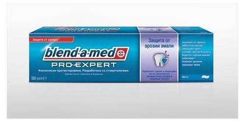 Зубн.паста Blend-a-med 100мл. ProExpert Защита от эрозии Мята