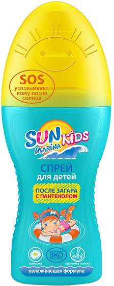 Спрей после загара Sun Marina Kids 150мл. Для детей увл. формула