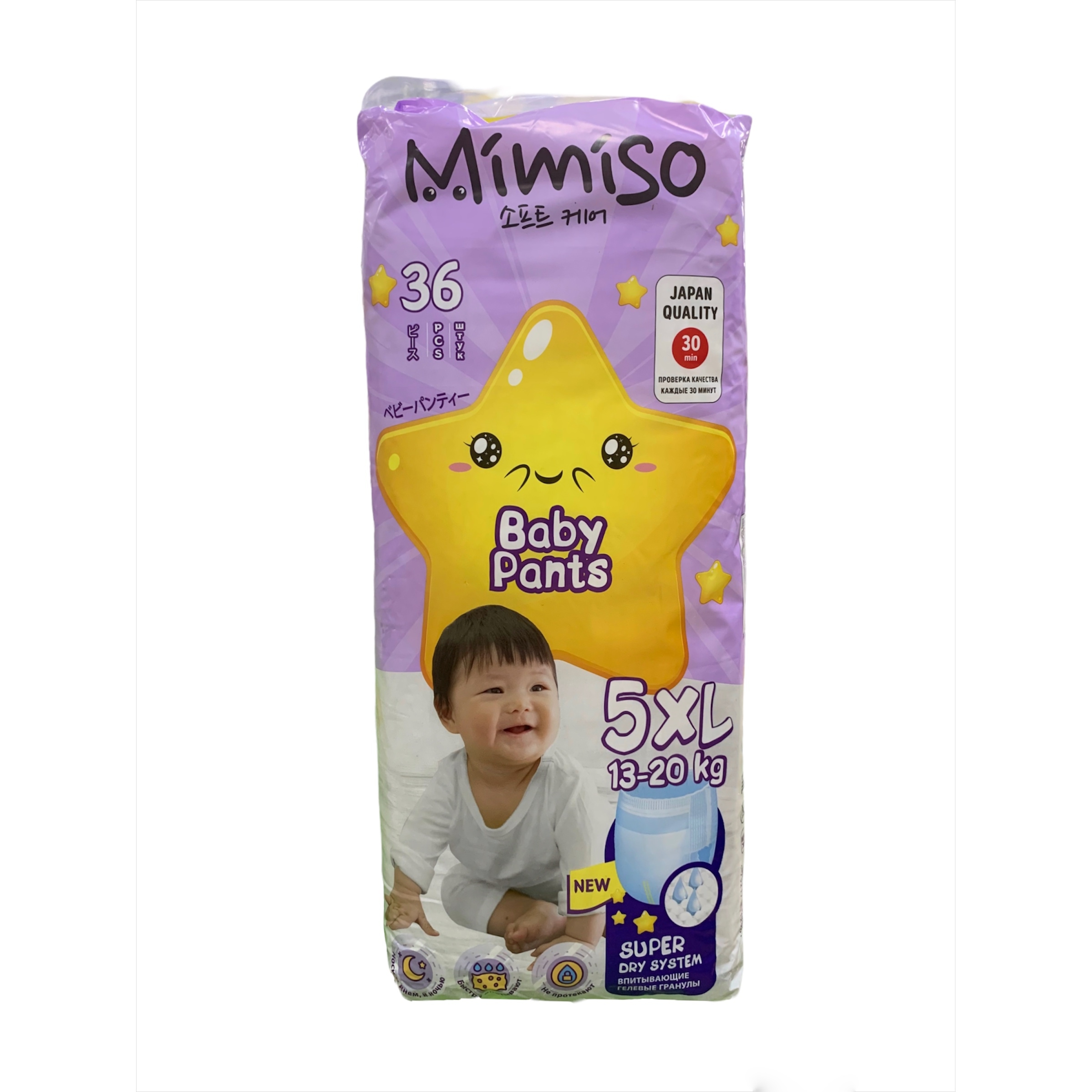 Подгузн.-трусики MIMISO --5-- 13-20кг. 36шт. (2)