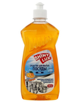 ЖМС SHINYLUX 500мл. Апельсин***