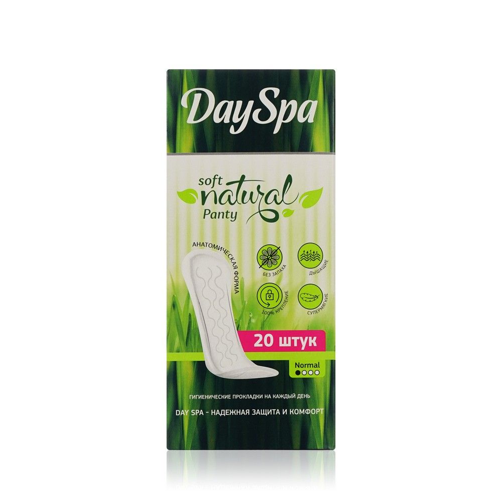 Прокладки DAY SPA ежедн. Calssic Soft 20шт.***