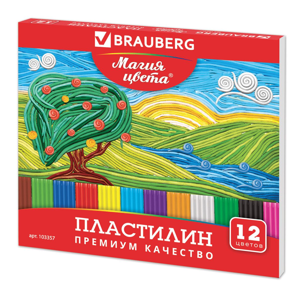 Пластилин 12цв. BRAUBERG 240г. со стеком