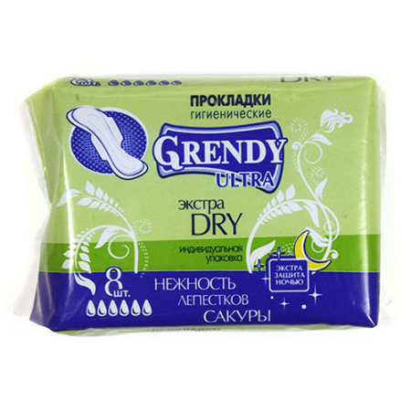 Прокладки Grendy ночные экстра драй 8шт.
