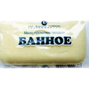 Мыло Екатеринбург 150г. Банное п/п (70)